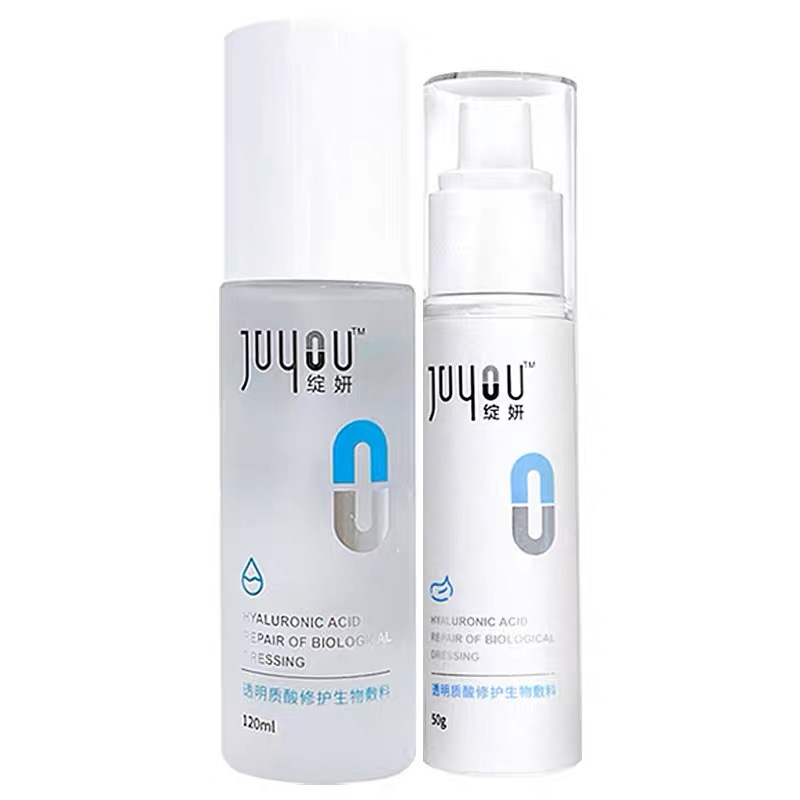 Blue Blossom Yan Throwing Repair Water Cream Moisturizing Cream Hospital Line Water Cream Moisturizing Spray Gel Aseptic