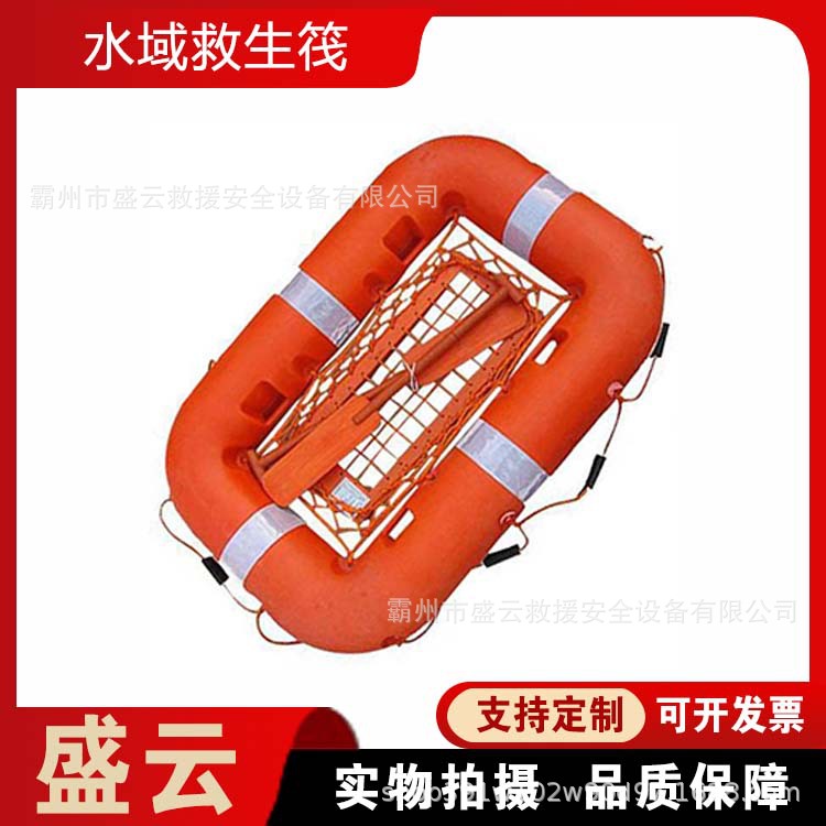 Многофункциональная надувная спасательная лодка, удобный водный плот