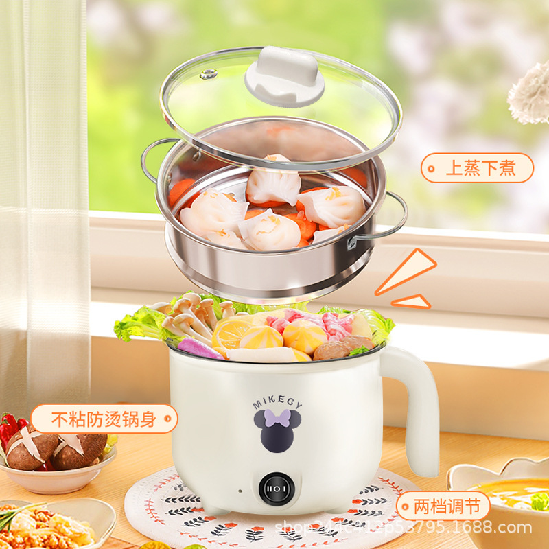 Gift wholesale electric cooker student instant noodle pot dormitory electric hot pot multifunctional small household non-stick rice cooker