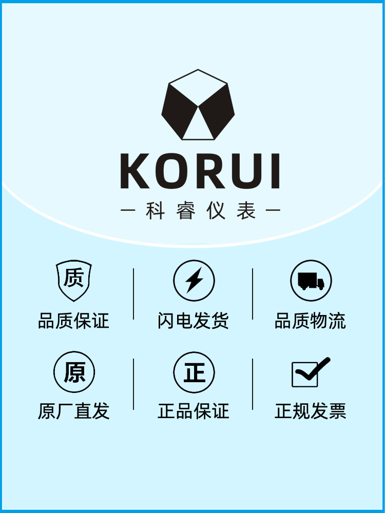 Point-Type Combustible Gas Detector Toxic and Harmful Gas Leak Detection Alarm Probe Oxygen Transmitter