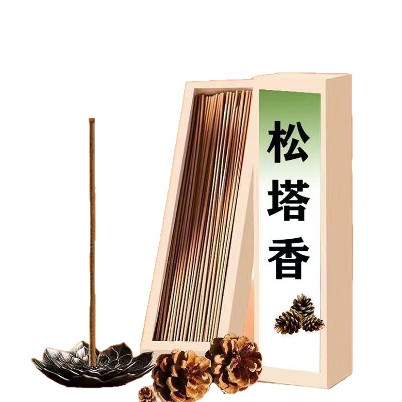 Popular Aromatherapy Pine Cone Incense Natural Ancient Aromatherapy Indoor Long-Lasting Home Bedroom Fragrance Long-Lasting Fragrance Wholesale