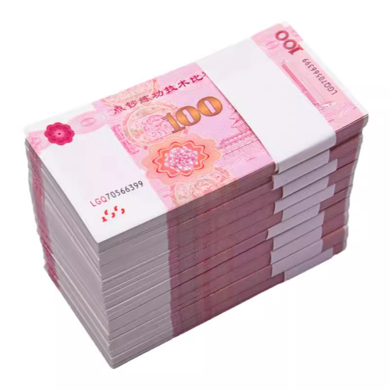 Banknote Counting Practice Coupon 100 Yuan Practice Banknote Counting Bank Props Vintage Bouquet Practice Banknote