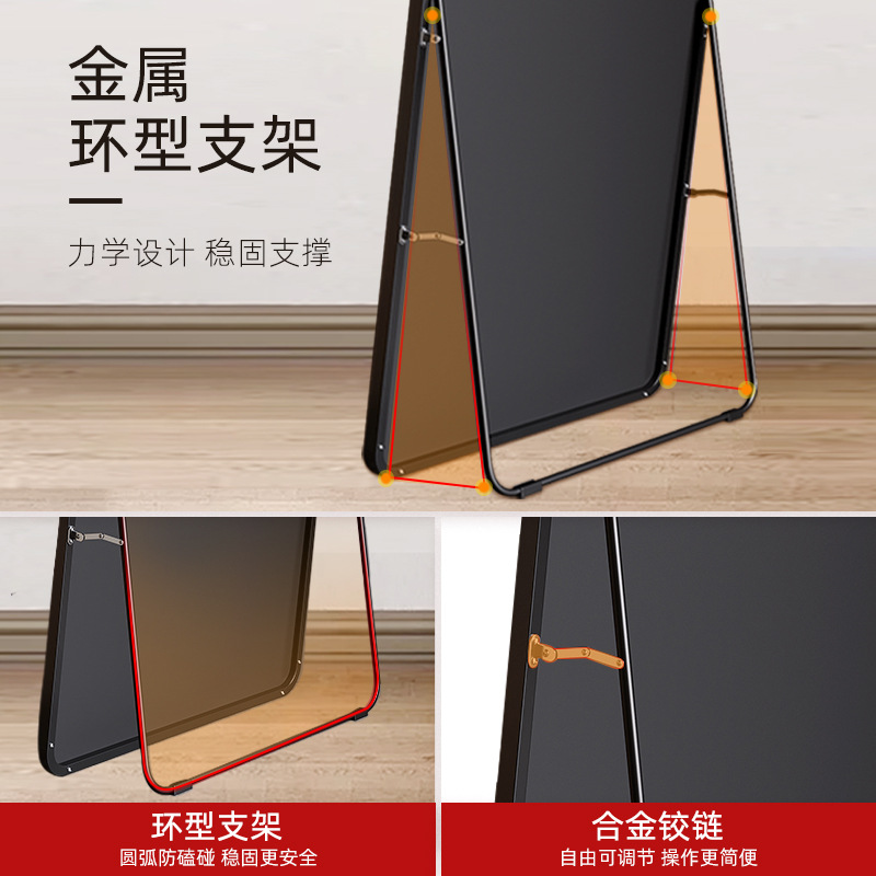 Full-body Mirror Floor Mirror Home Simple Internet-famous Ins Style Women's Dormitory Bedroom Wall Hanging High-grade Dressing Mirror