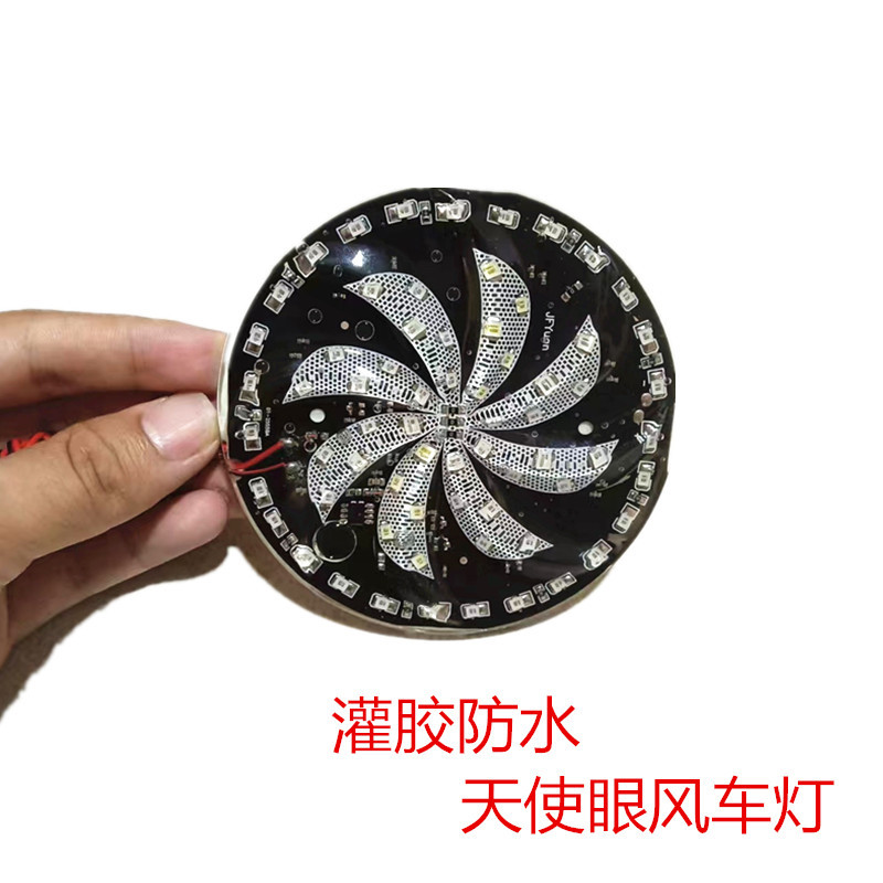 Auto and motorcycle universal 12V colored lights flash lights LED colorful rotating lights windmill lights tail lights with angel eyes hot wheels lights