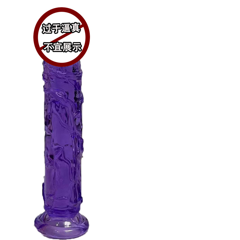 Colorful Green Vein Artificial Crystal Penis Female Masturbation Device Eggless Transparent Dildo Jj Adult Supplies Sex Toy