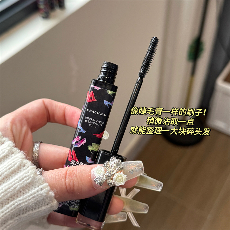 PEACH JO Natural Styling Hair Finishing Cream Artifact