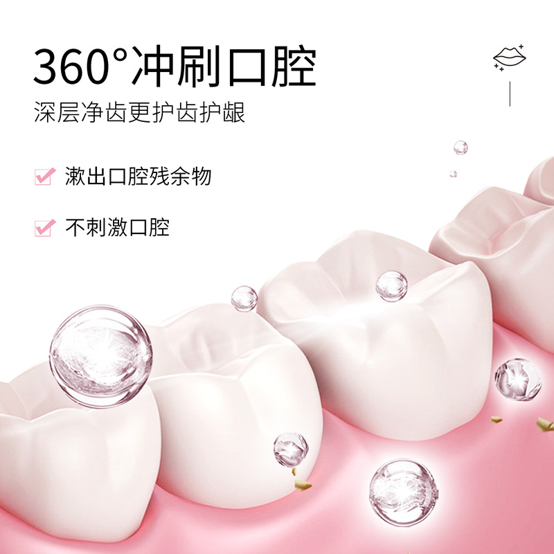 DSU Mint Refreshing Mouthwash Strip Strips Oral Cleaning Care Disposable Portable Fresh Breath