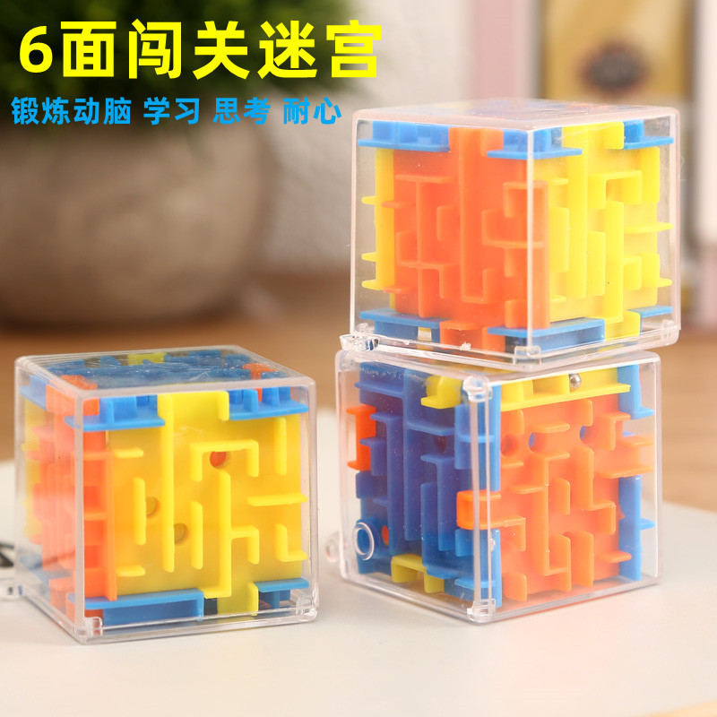 Мини-лабиринт, шарик, игрушка-пазл для раннего обучения, 3D-шарики, вращающийся пазл, кубик Рубика, оптовая продажа
