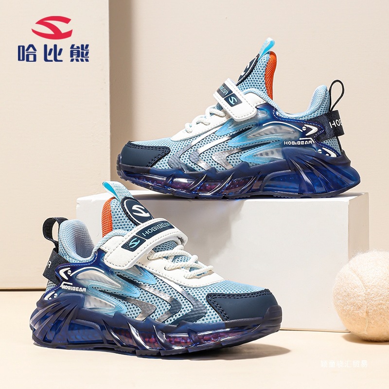 Habi Bear Children's Shoes Mesh Children's Sports Shoes Lightweight Girls' Running Shoes Fashionable Children's Shoes Boys' Shoes Sports Shoes