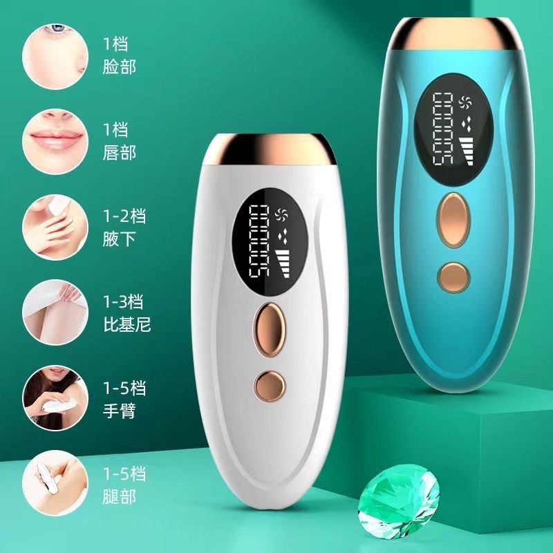 Cross-Border E-Commerce Home Laser Hair Removal Instrument Photon Rejuvenation Strong Pulse Whole Body Painless Shaver Beauty Instrument
