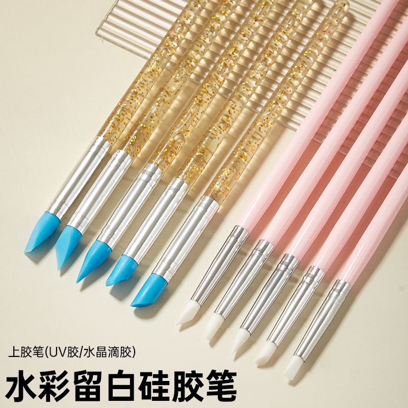 5 Pack Silicone Pen Set Leave White Glue Special Gouache Watercolor Oil Painting Propylene Students Art Students Special Modeling