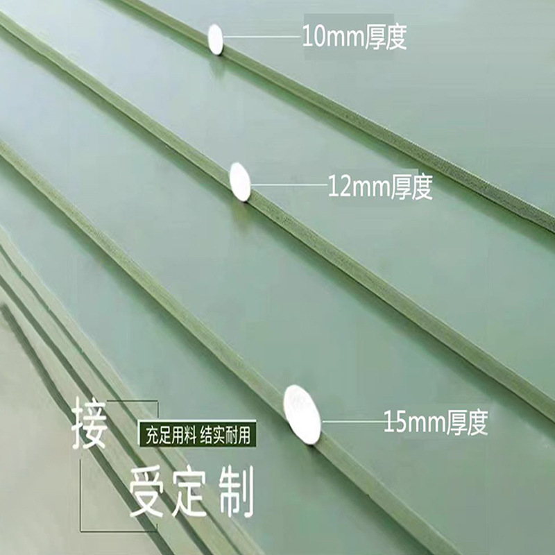 Pvc Solid Bed Board for Dormitory Bunk Beds, 10mm Thick, Anti-Bedbug, Flame-Retardant, High-Density Pvc Plastic Bed Board