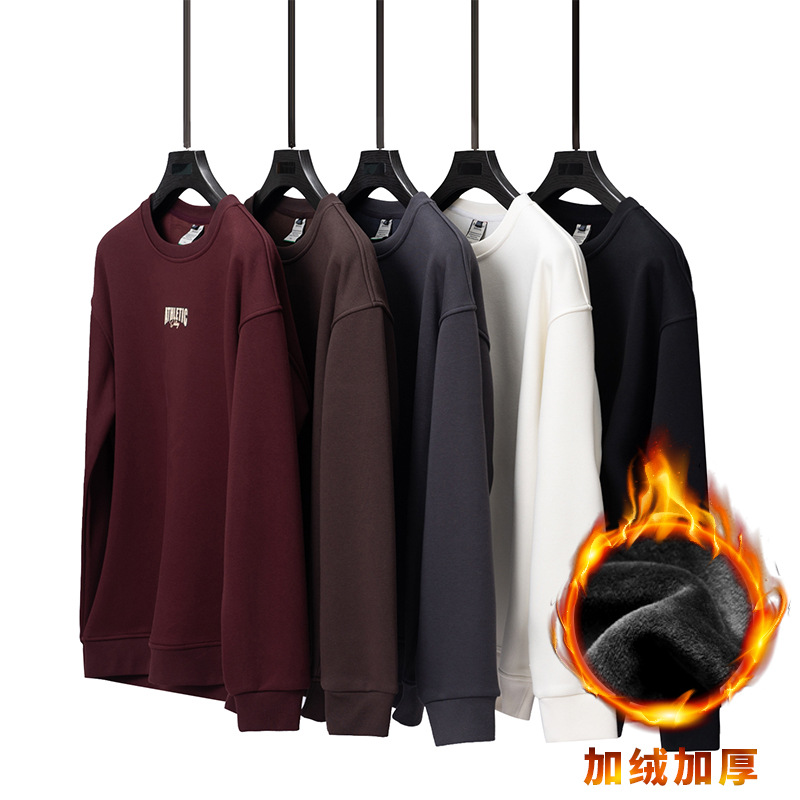 Толстовка с флисовой подкладкой для полных мужчин, толстая, теплая, свободного кроя, круглый вырез, длинный рукав