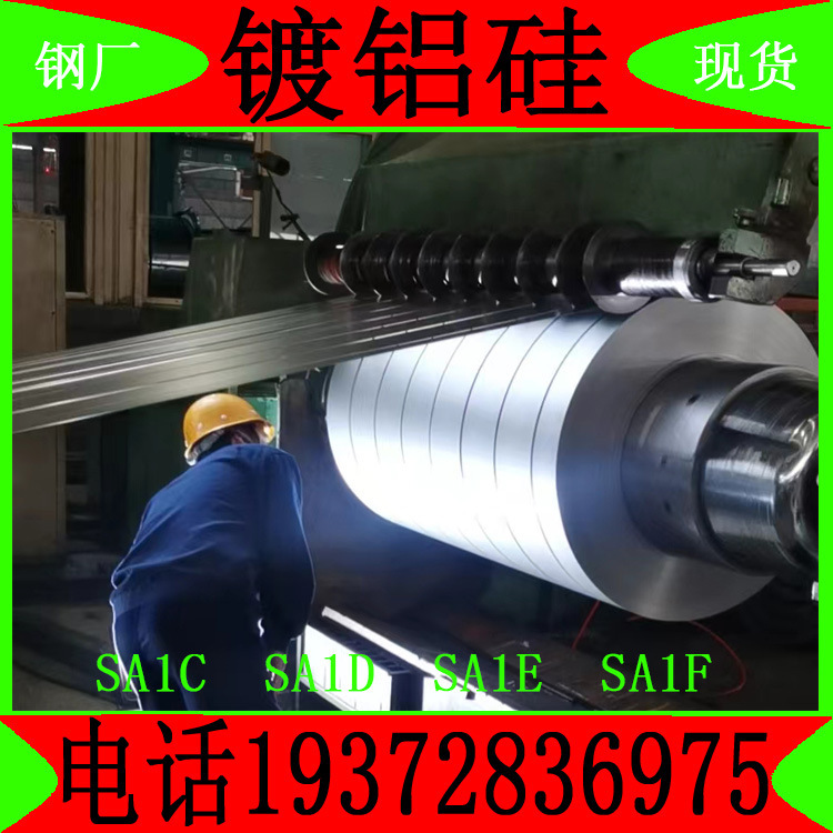 Шоуганг алюминиевые пропитанные катушки в наличии с полными характеристиками и выгодными ценами. Доступна одна штука для продажи