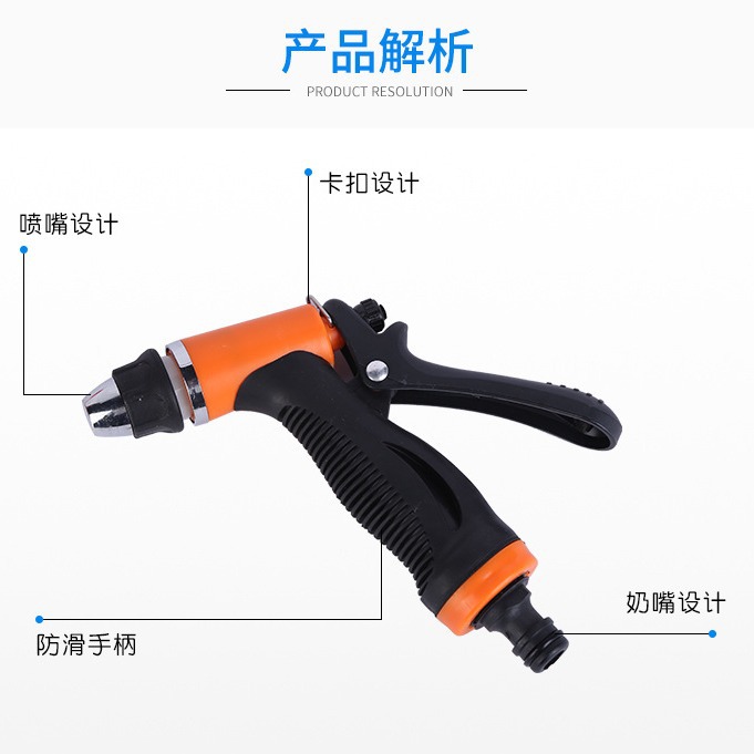 Manufacturer Supplies 12V Car Washer Electric High-Pressure Portable Water Pump All-Copper Household Car Wash Tool Water Gun