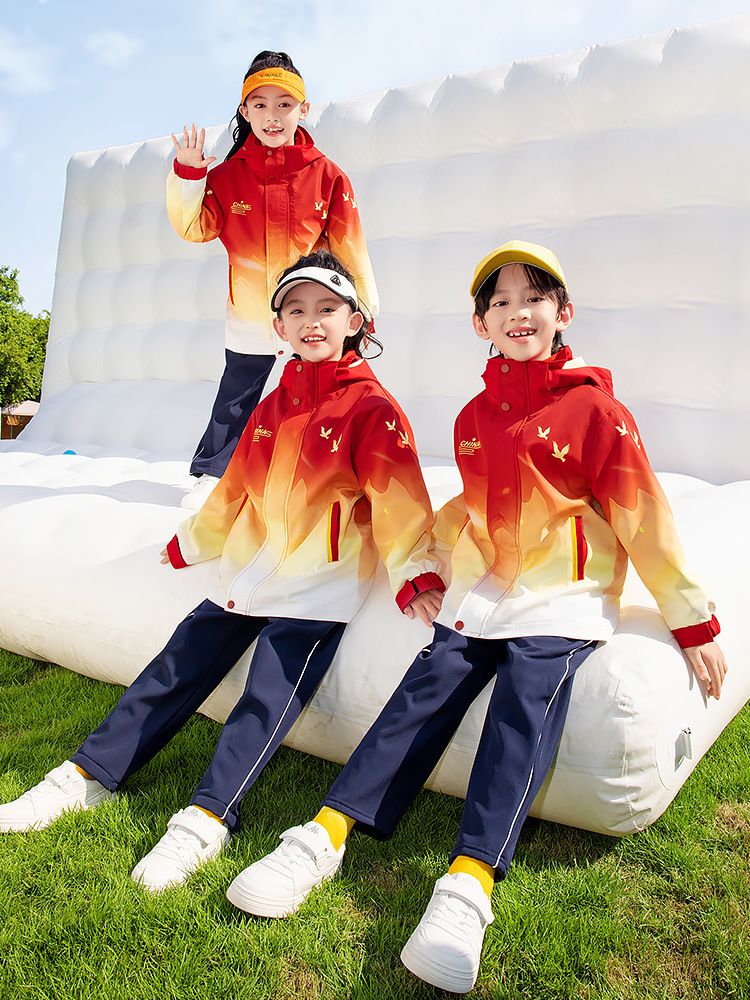 "Feitong Erxi" Asian Games Style School Uniform, Primary School Student Class Uniform, Kindergarten Uniform, Jacket Suit, Chinese Style