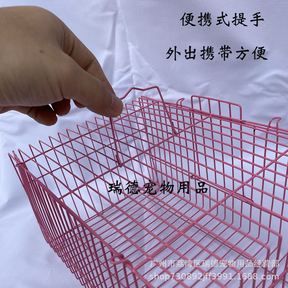 Large and small pillow semi-circular cage ferrule cage wire simple bird cage hamster cage rabbit cage bold pet transport cage wholesale
