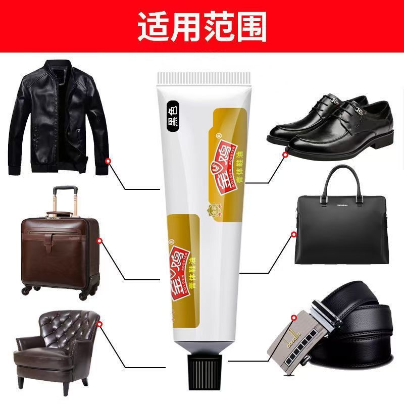 Golden Rooster Shoe Polish Cream 30g Black White Brown Three Colors Optional Solid Shoe Polish Leather Care
