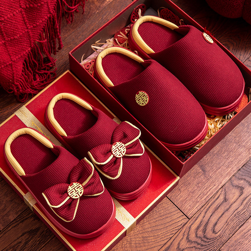 Wedding Slippers Festive Red Pair Autumn and Winter EVA Thick Bottom Accompanying Bride and Groom Wedding Couple Wedding Slippers