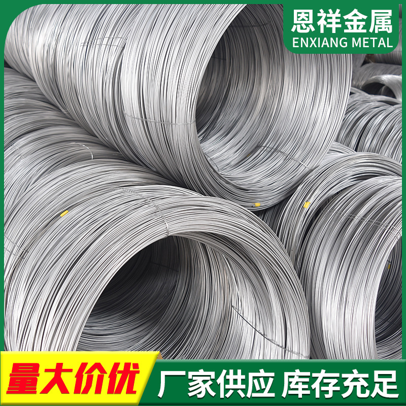 Stainless Steel Medium Hard Wire Spring Wire 304/316/201/309 Medium Hard Wire Steel Flat Wire Stainless Steel Wire