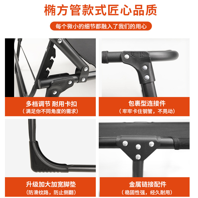 Wholesale folding bed single bed home simple lunch break bed office outdoor nap camp bed multifunctional lounge chair