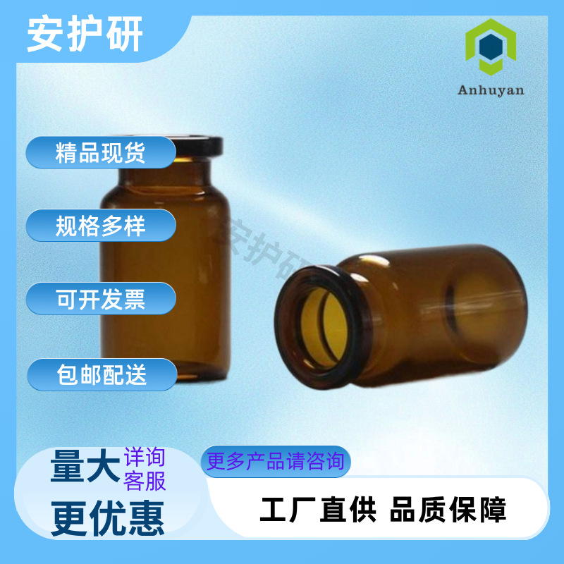 P-гидроксибензиловый эфир 4-метоксибензол CAS номер 150-76-5 Краситель Промежуточный ингибитор