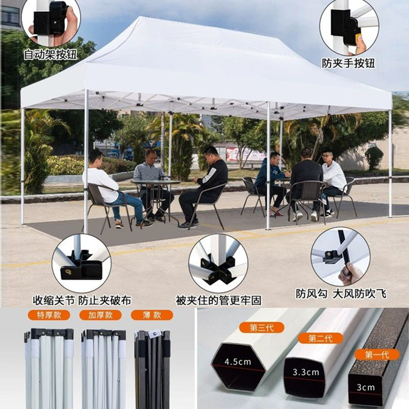Outdoor advertising four-corner awning cloth folding winter rainproof white awning sunscreen exhibition tent for activities