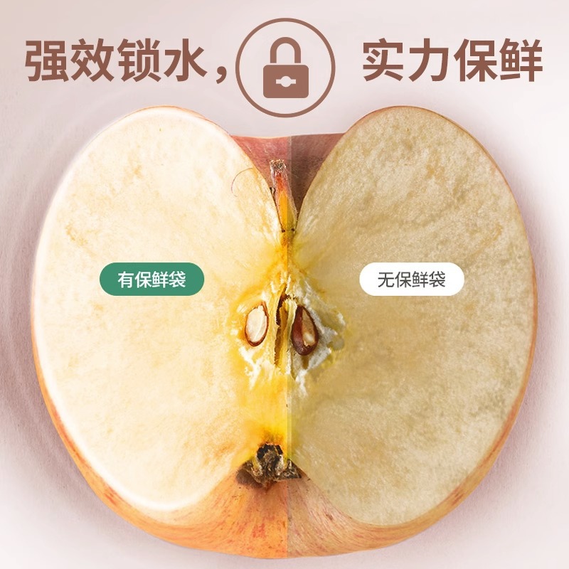 Thickened Fresh-keeping Bag Disposable Household Vest-type Portable Food Bag Vegetable Plastic Packaging Bag Special for Refrigerator