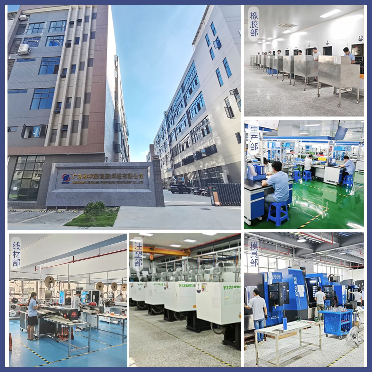 Kyk0837Dct Electromagnetic Lock Electromagnet for Household Appliances Ac Holding Type Source Manufacturer