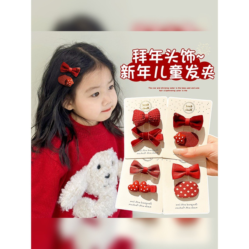 Милая заколка с бантиками и горошком для девочек, новогодние аксессуары