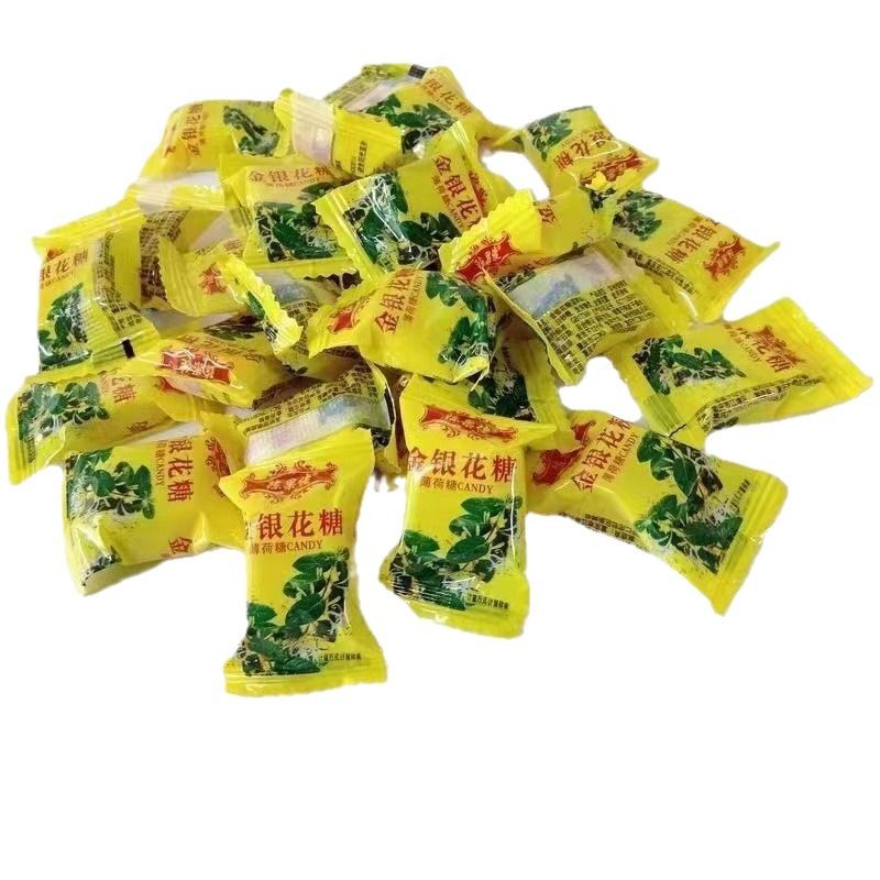 Chen Guolao Gancao Loquat Pill Pear Cream Sugar Mint Flavor Throat Sugar Run Jianghu Stall Supply Wholesale