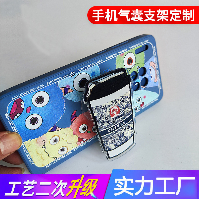 Держатель для мобильного телефона нестандартной формы акриловый индивидуальный мультяшный держатель с телескопической опорой
