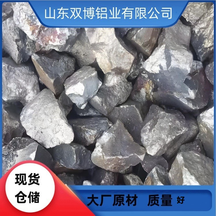 Поставка 60 молибденового железа для литья и плавки цветных металлов, Femo55 металлургические железные сплавы, ванадиевое железо, никелевое железо, молибденовое железо