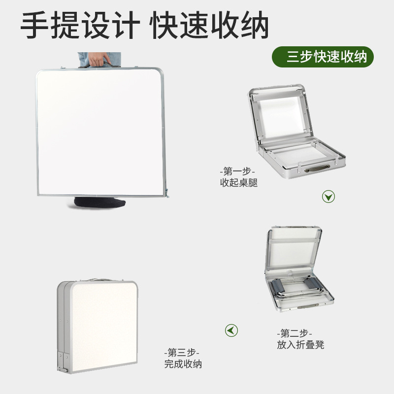 Aluminum Alloy folding table outdoor night market stall push portable folding table simple small table folding dining table and chair