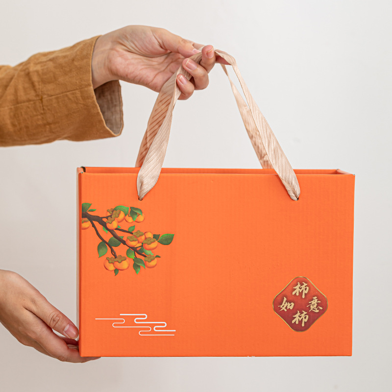 Persimmon Ruyi Tea Set Persimmon Teapot Teacup Everything Gift Box Souvenir Customized Complete Set of Ceramic Gifts Small