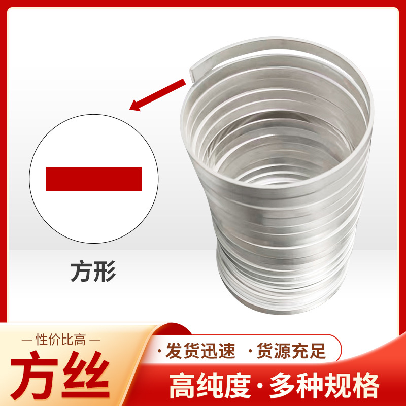 Чистое серебро 9999, полуфабрикаты, производители стерлингового серебра, поставка золотых и серебряных браслетов, DIY кольца, обработка ручного серебряного ювелирного изделия