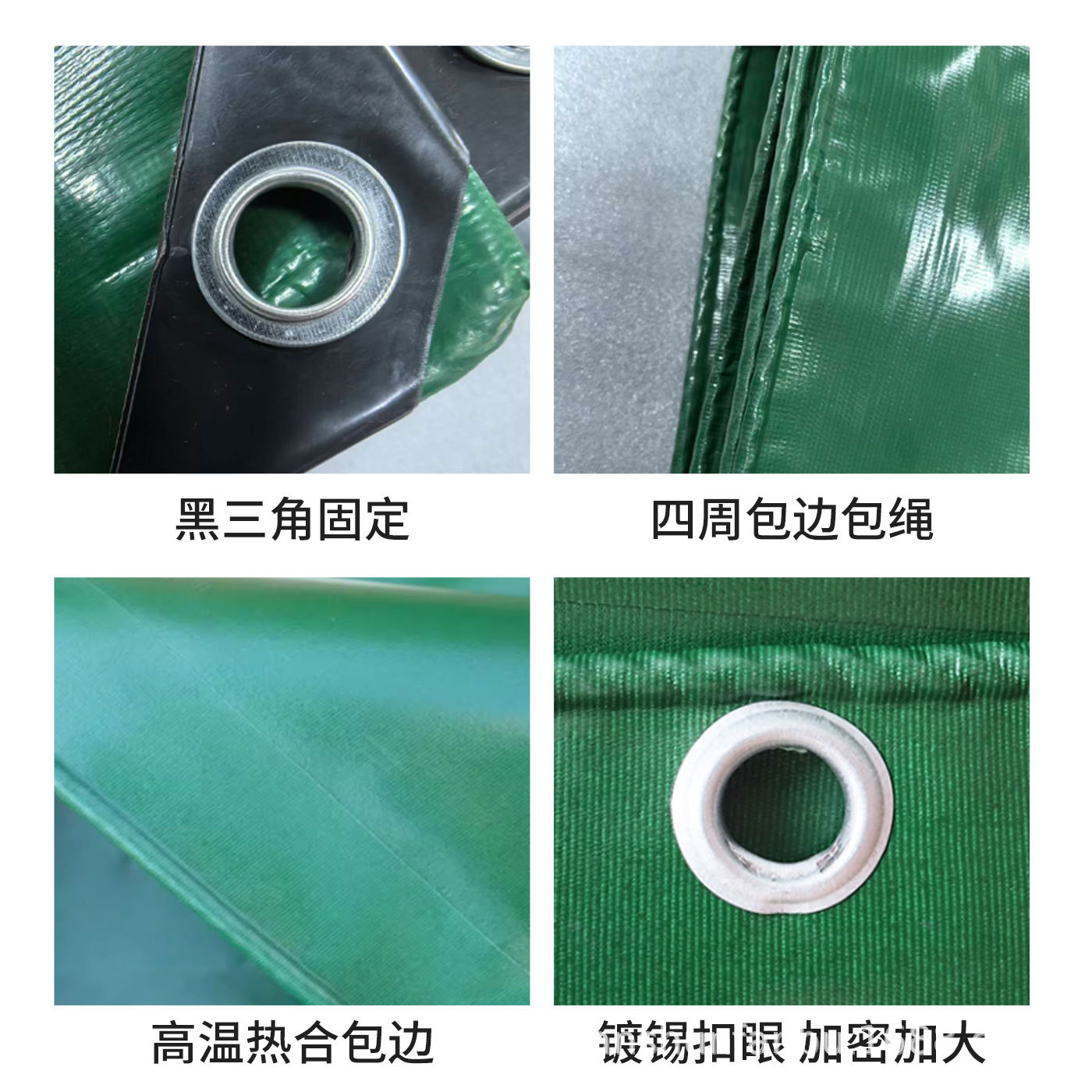 Manufacturer Wholesale Plastic Coated Cloth Thickened Tarpaulin Industrial Cover Cargo Tarpaulin Truck Waterproof Sun Protection Pvc Flame Retardant Canvas Shed