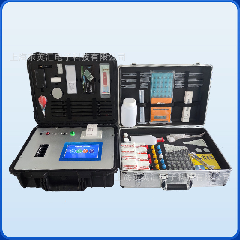 2025 New Fully Functional Android Soil Detector Full-Featured Soil Fertilizer Nutrient Detector