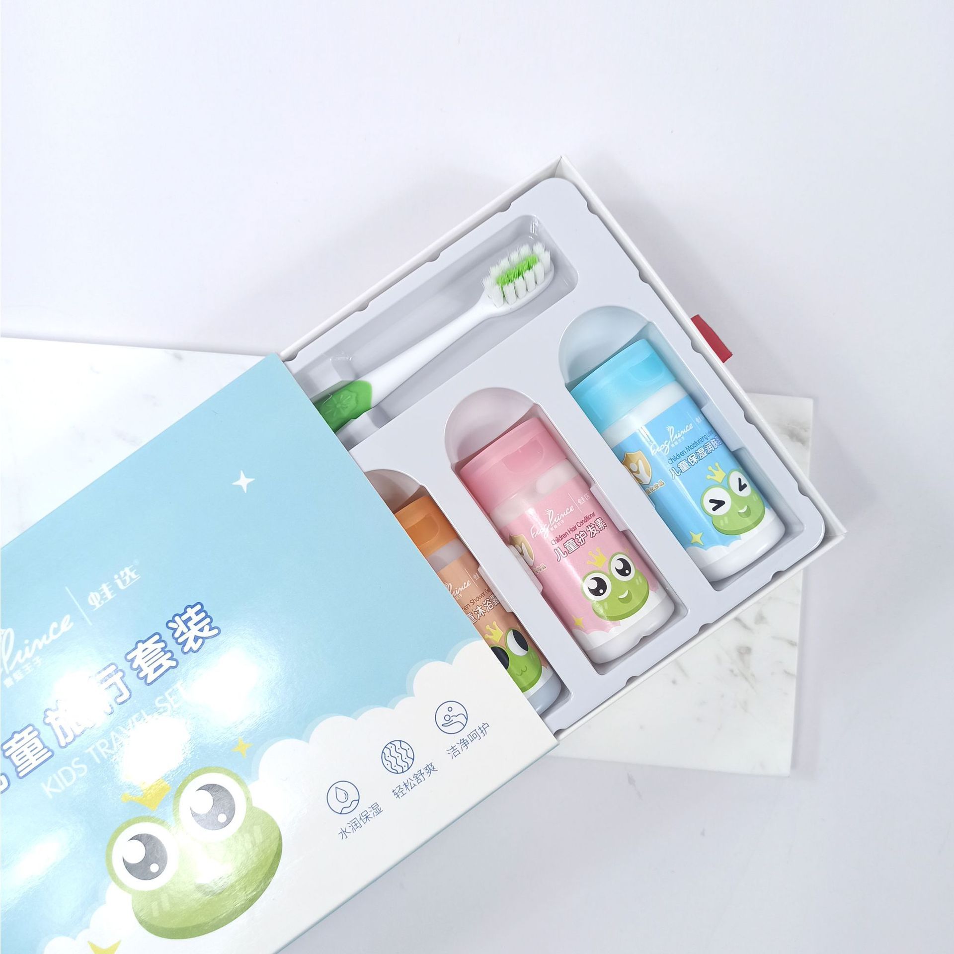 Frog Prince Children's Care Travel Portable Set Suitable for Ages 1-12 Shampoo, Body Wash, Toothbrush and Toothpaste Set