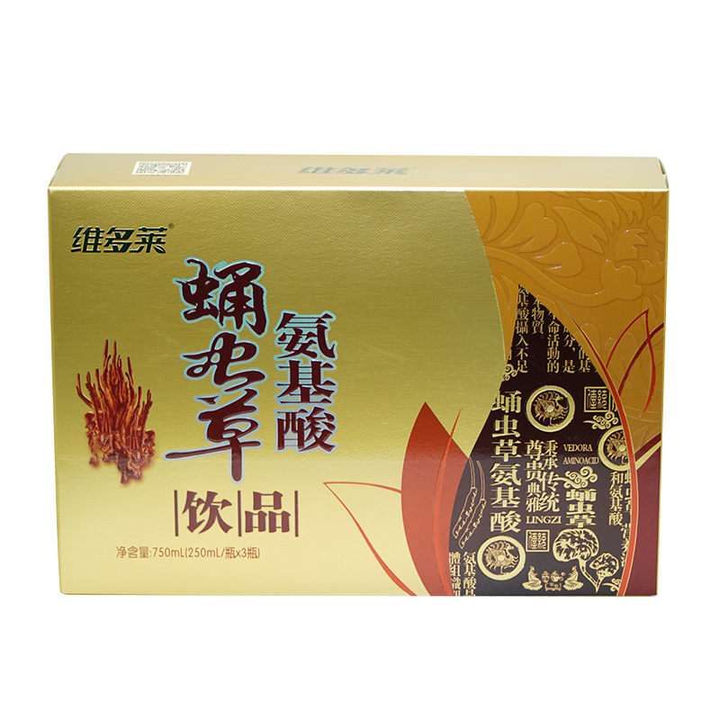 Cordyceps militaris amino acid drink 250ml oral liquid gift box adult men and women calcium iron zinc oral liquid processing