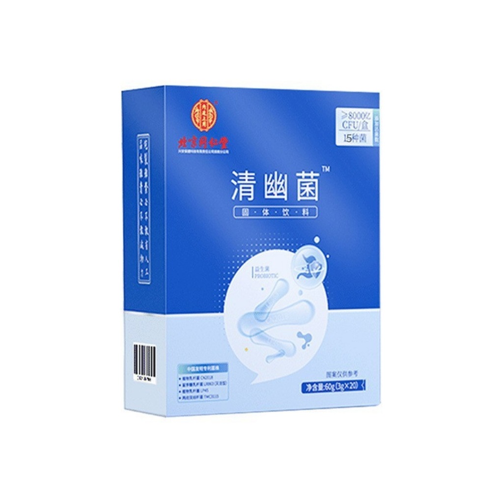 Genuine 0.4 billion 0.8 billion Active Bacteria Freeze-dried Powder Lactobacillus in Beijing Tongrentang