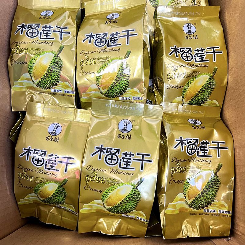 Сушеный дуриан, полоски таро, хрустящие грибы, готовые к употреблению хрустящие закуски, сушеные фрукты и овощи, популярные закуски, офисная еда оптом