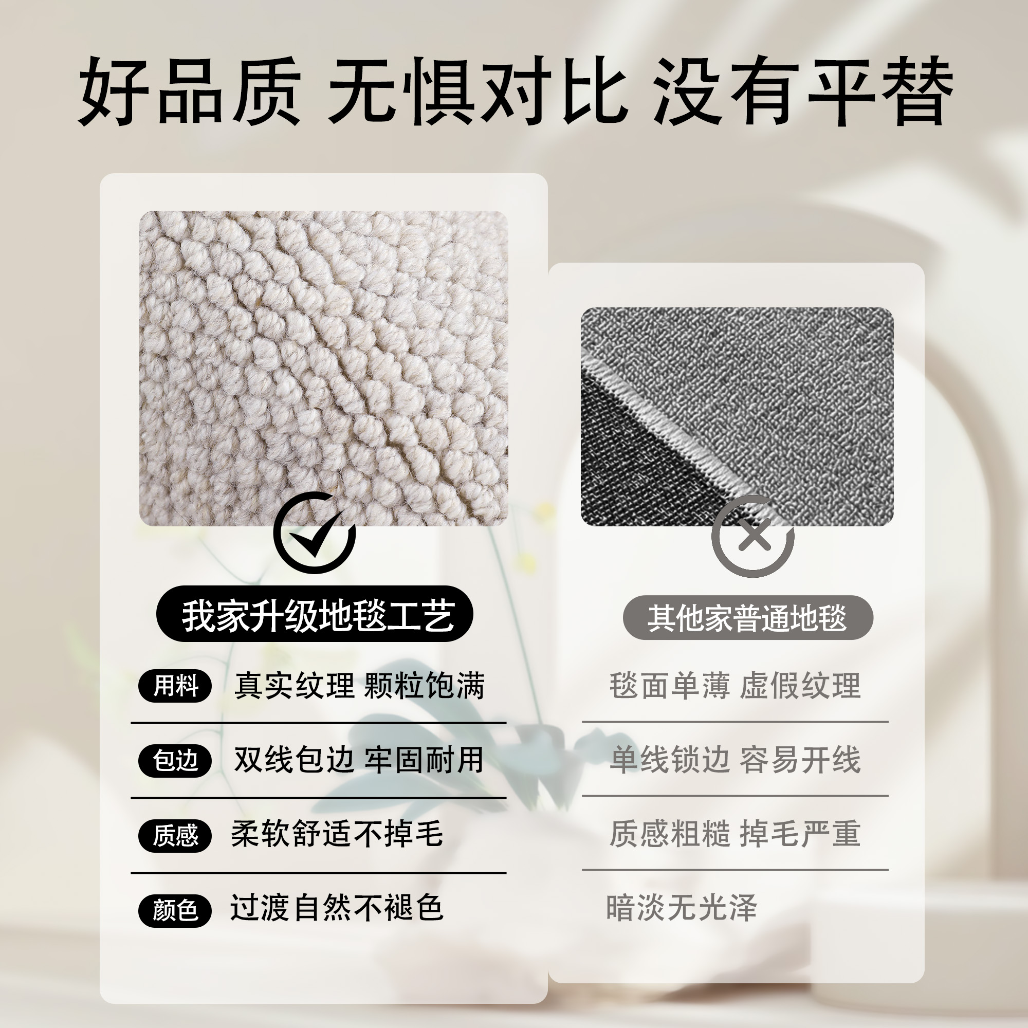 Sisal Carpet Living Room Antique Style Dining Table Swivel Chair Round Full Floor Mat Solid Color Customized Bedroom Bedside Mat