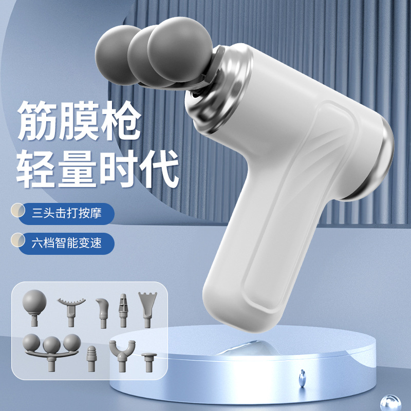 Cross-Border 3-Head Fascia Gun 9-Head Interchangeable Body Massager Deep Hitting Muscle Relaxation Shoulder, Waist and Back Massager