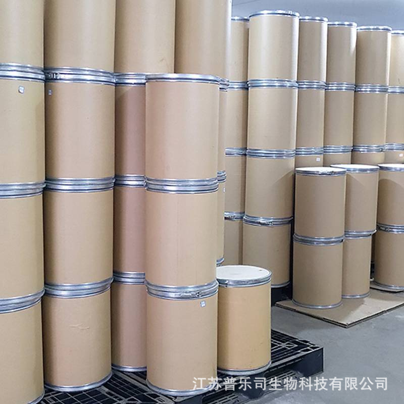 Monohydrate of Lithium Hydroxide 1310-66-3 Analytical Reagent Chemical Raw Material Synthetic Material Additive in Stock