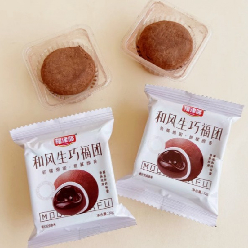 Японский шоколадный моэчи с матча и клейким рисом