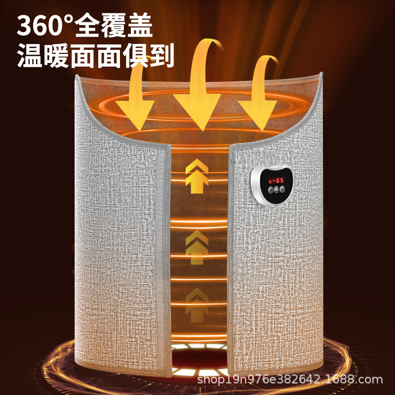 Foot Warmer Artifact Office under-table Heater Winter Leg Warmer Foot Warmer Heating Pad Winter Foot Warmer