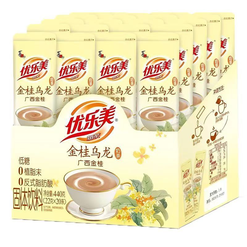Youlemei Milk Tea 22g Low Sugar Bagged Golden Osmanthus Oolong Jasmine Snow Bud New Product