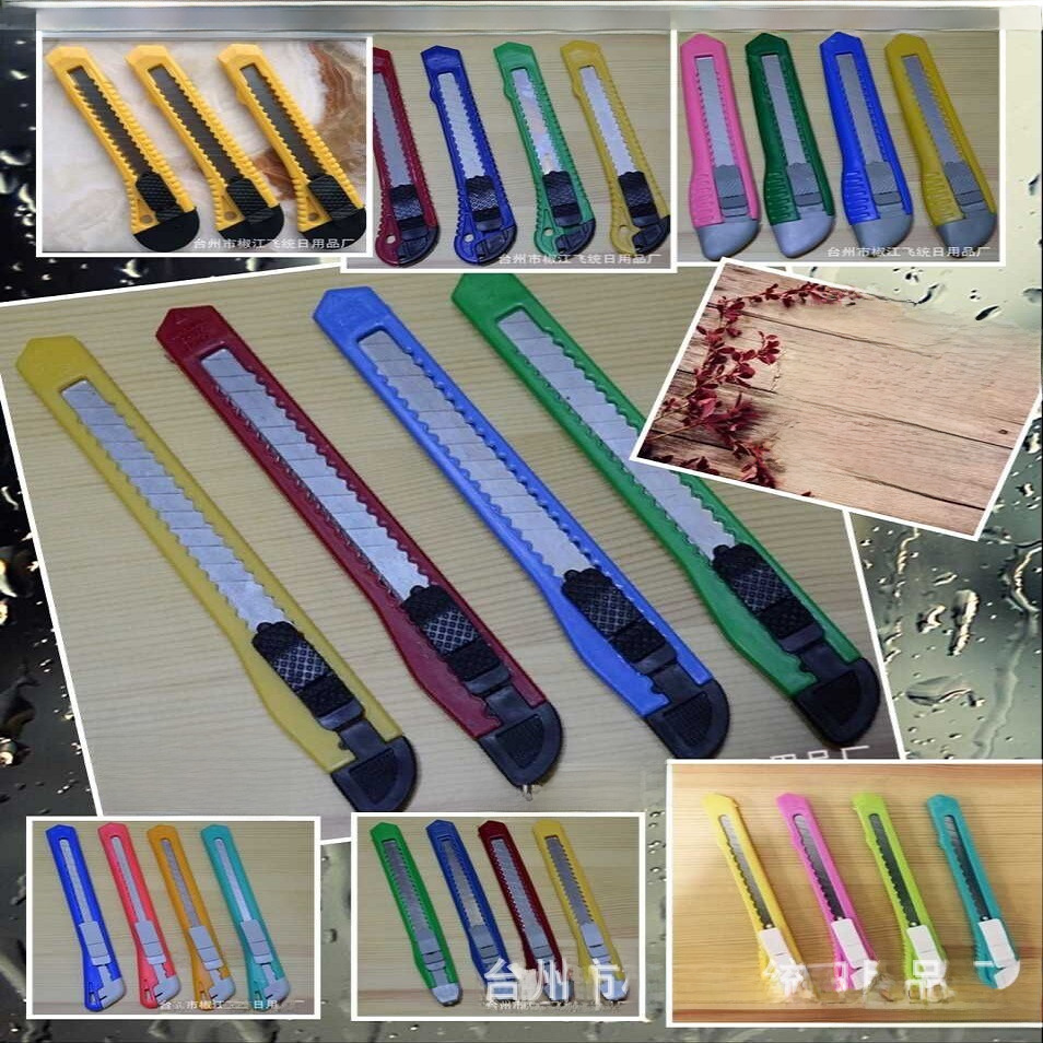 Factory Direct Sales Utility Knife, Handmade Paper Knife, Small Wallpaper Knife, Carving Knife, Export Knife, Box Opener