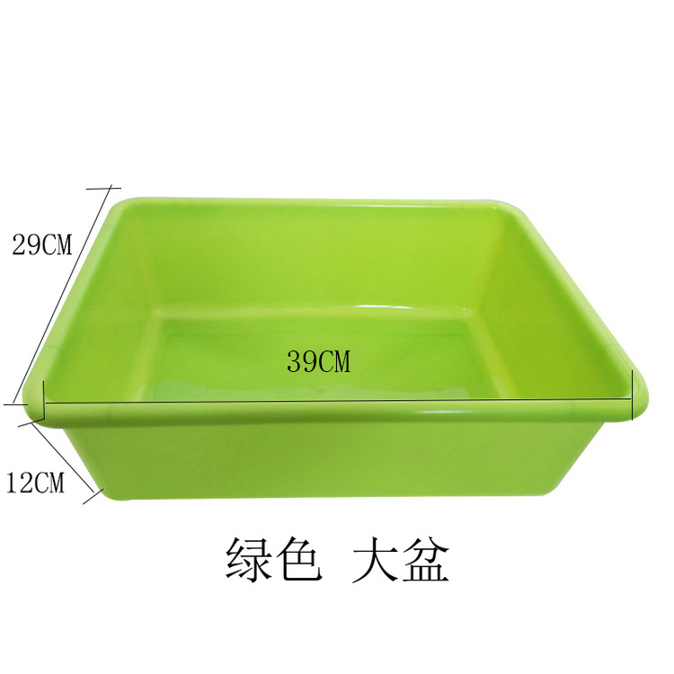 Children's Toy Storage Box Kindergarten Baby Storage Basket Household Storage Box Plastic Parts Tool Storage Box